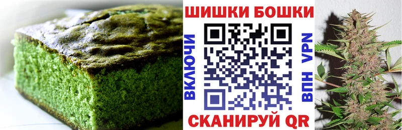 ссылка на мегу ссылки  наркошоп  Жуковка  Cannafood конопля 