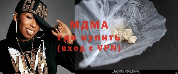 экстази Алзамай