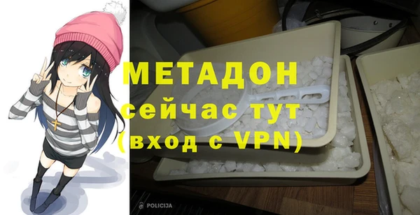 стафф Алексеевка