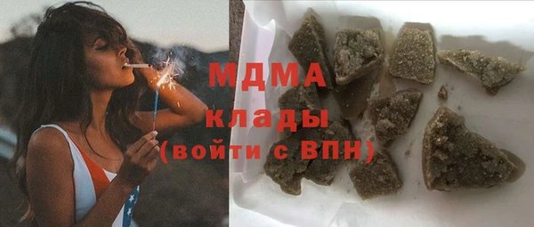 меф VHQ Алексин