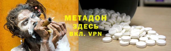 стафф Алексеевка