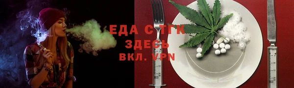 экстази Алзамай