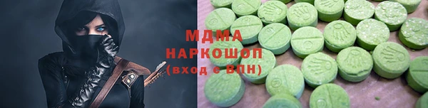 стафф Алексеевка