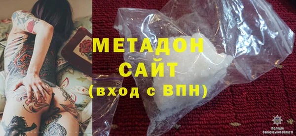 экстази Алзамай