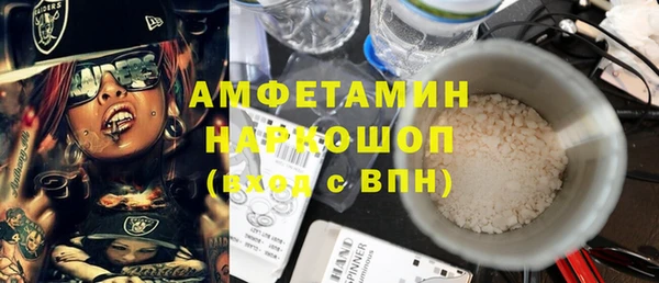 экстази Алзамай