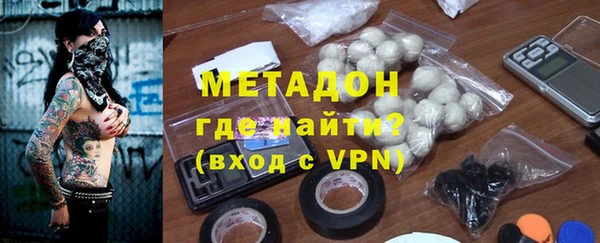 стафф Алексеевка