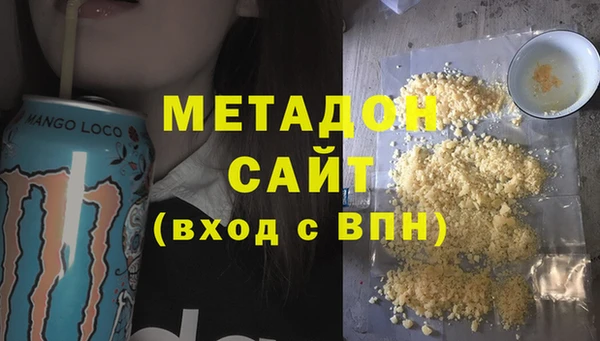 экстази Алзамай