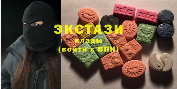 стафф Алексеевка