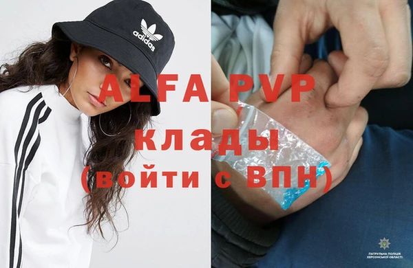 экстази Алзамай
