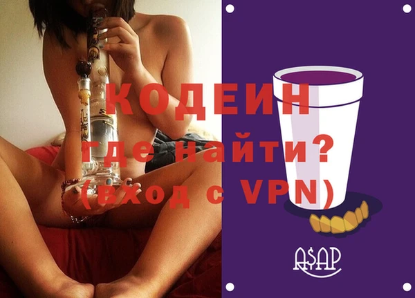 экстази Алзамай