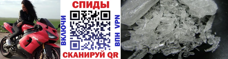 KRAKEN ссылка  Жуковка  МЕТАМФЕТАМИН пудра 